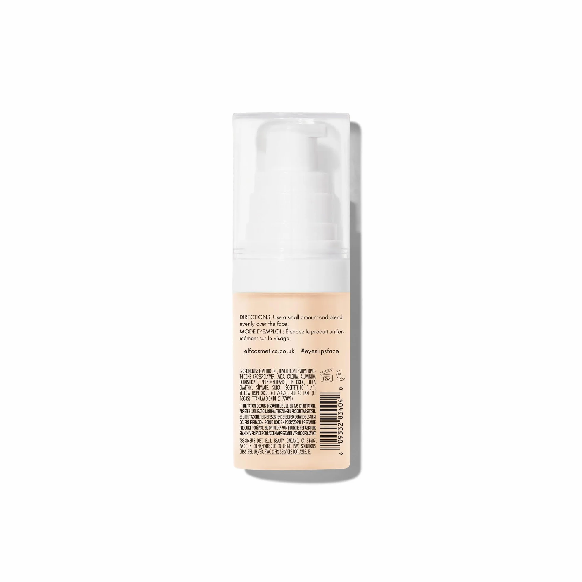 E.L.F. Iluminating Face Primer Podkład do Twarzy, 14 ml