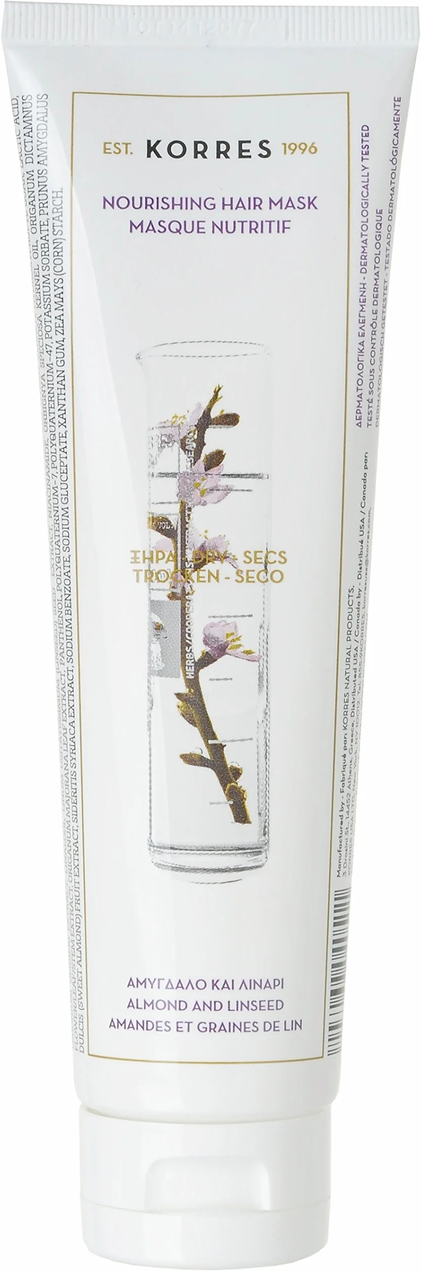 Korres Almond i Linseed maska do włosów suchych/zniszczonych, 1 opakowanie (1 x 125 ml)