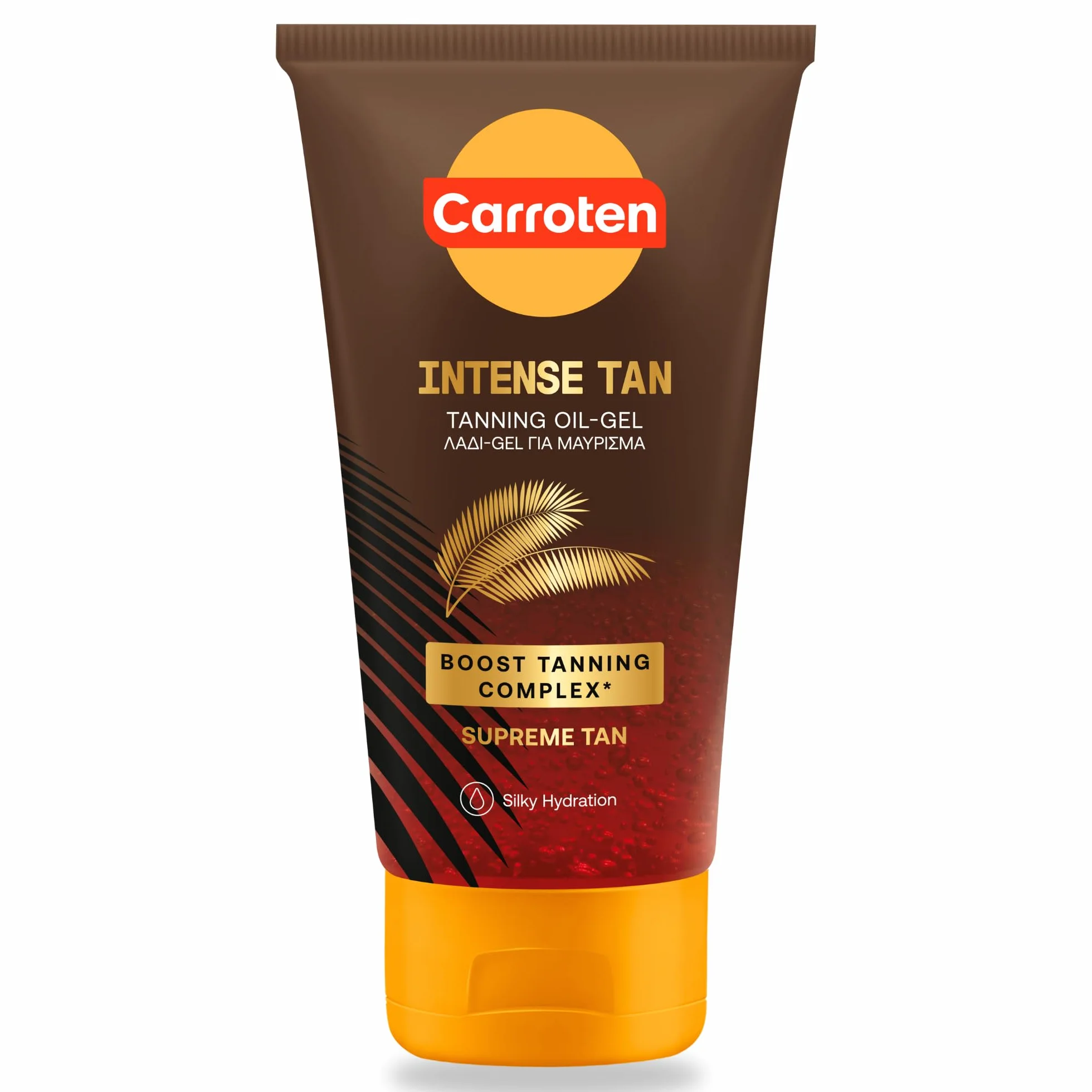Carroten Intensywny żel do opalania 150 ml SPF0 – przyspieszacz opalania z marchewką i olejkami kokosowymi – olej słoneczny z witaminą A i E – przyspieszacz opalania